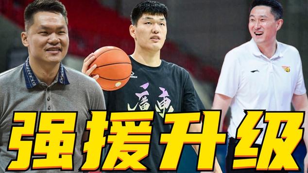 B体育官网：广东宏远战胜江苏队，继续保持领先优势，广东宏远cba直播视频今天晚上