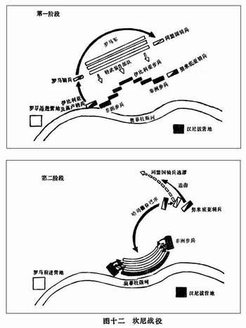 B体育官网深入剖析热门球队战术变化对赛事结果的潜在影响