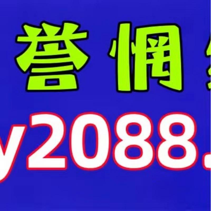 通过B体育官网探讨PP电子移动游戏的优化策略，提高在智能设备上的操作体验