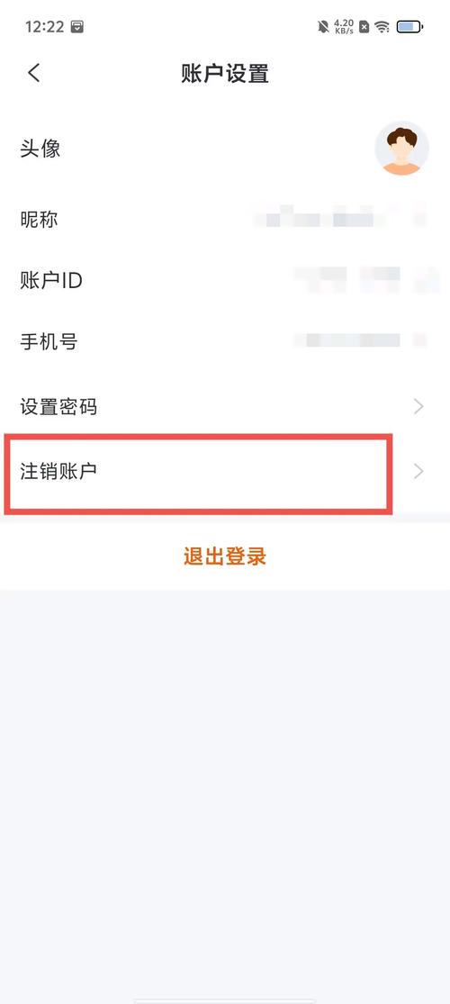 B体育app用户指南：如何在AG真人平台上设置投注限额和自我限制