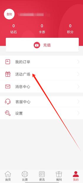 B体育app 用户分享：如何在AG真人平台上有效管理资金与时间，b0b体育在哪下载