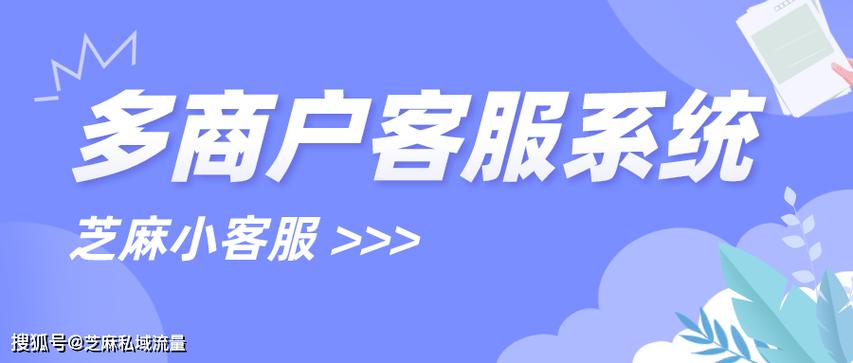 通过B体育官网了解开元棋牌平台的客服体系，保障用户问题快速解决